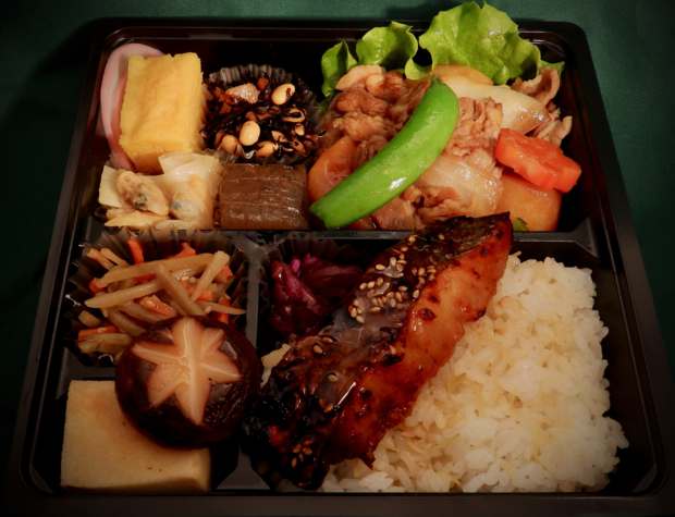 ラジュール東京
