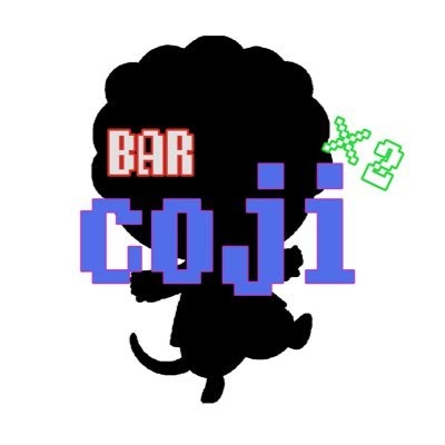 BAR coji×2