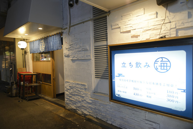 スタイリッシュな雰囲気の居酒屋です☆