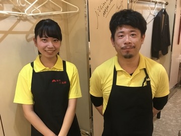 焼肉 三福園