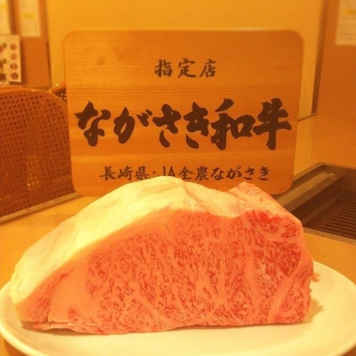 焼肉 三福園