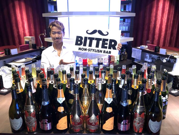 BITTER