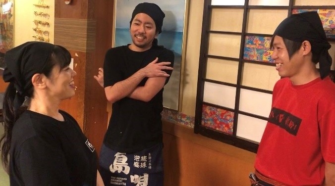 やんばる 新宿二号店