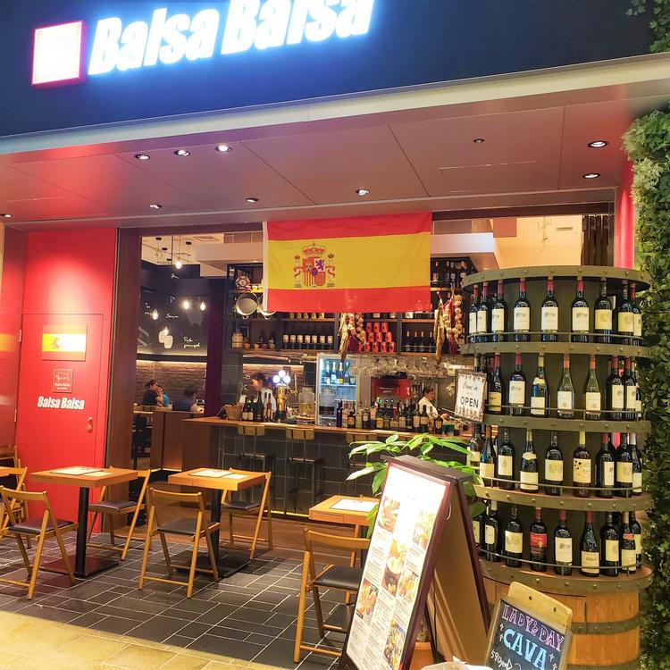 バルサバルサ 芝浦店