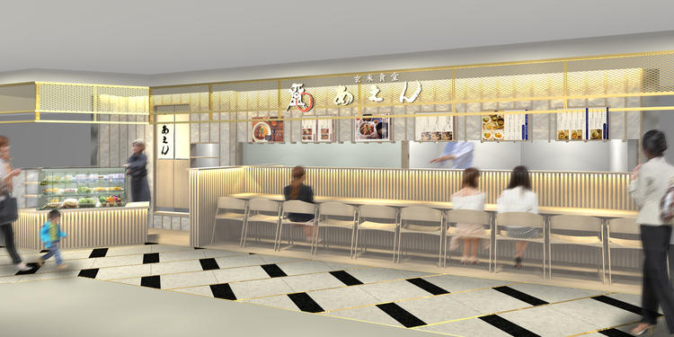 玄米食堂あえん錦糸町テルミナ店