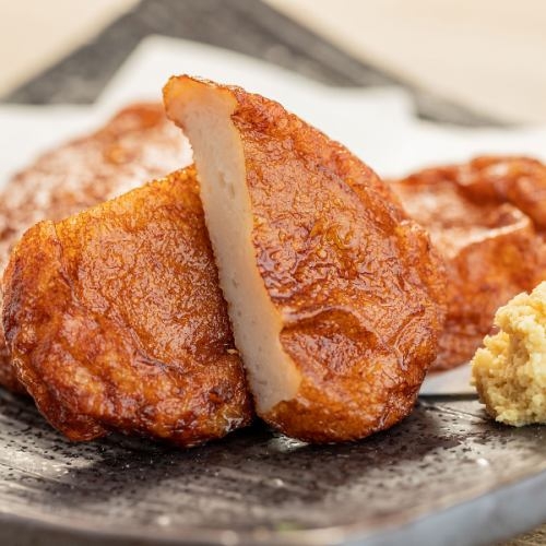 肉厚でふわふわの「さつま揚げ」が人気♪
