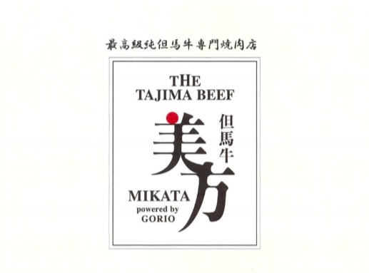 美方
