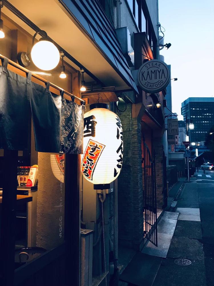 居酒屋すこぶる名古屋