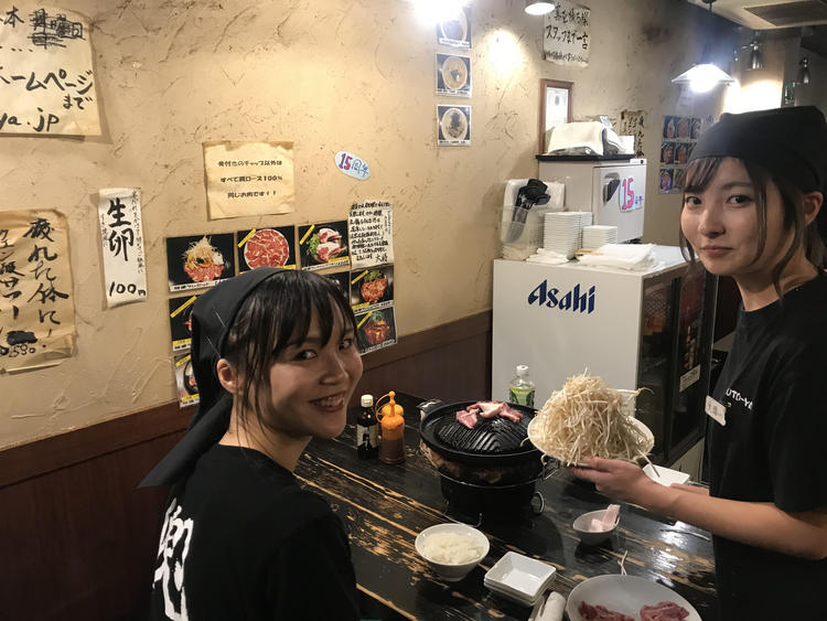 ジンギスカン~