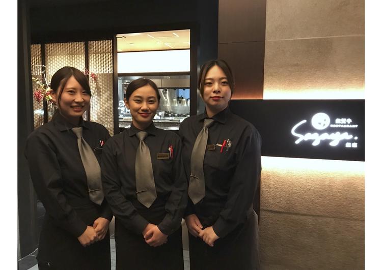 佐賀牛 Sagaya銀座 Delicatessen