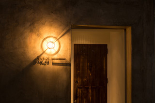 SAROS Night Marche/ALAN