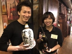 炉端ヒトイキ。