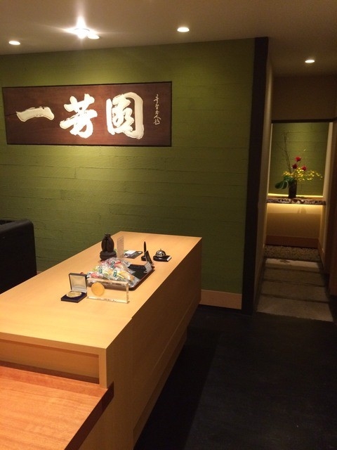既存の京都店です★