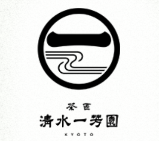茶匠 清水一芳園