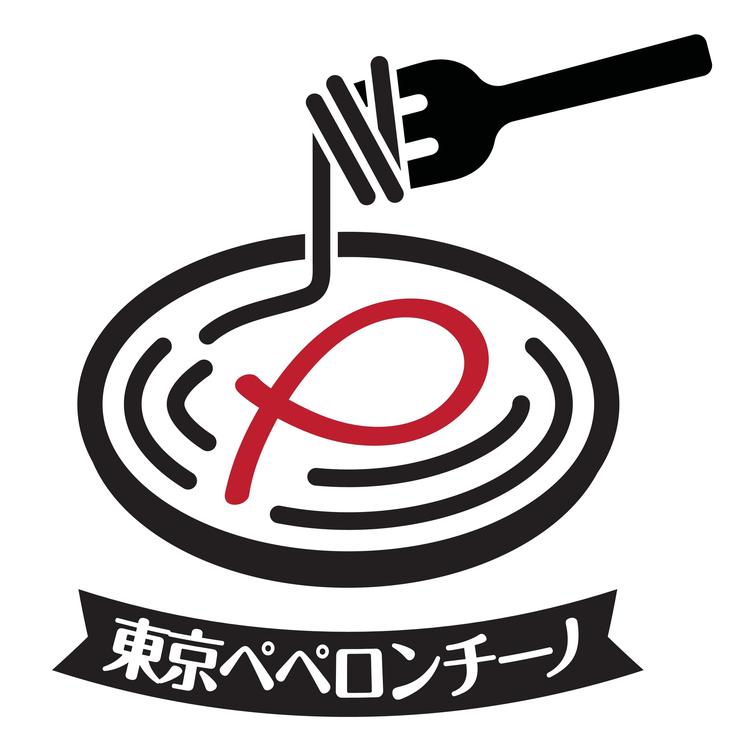 ☆新業態☆