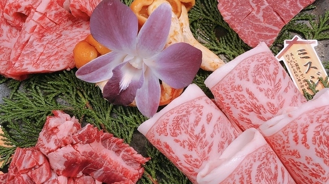焼肉 御華
