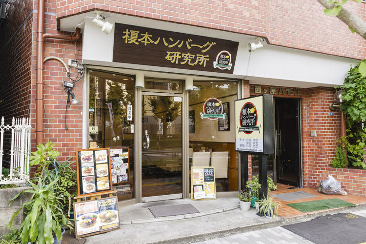 西ヶ原本店の外観です