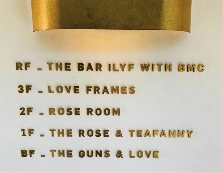MAISON ROSE 各階