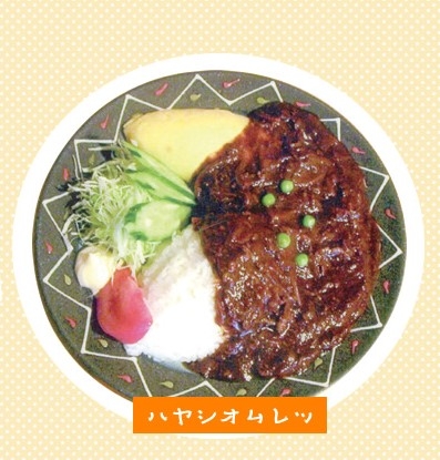 当店の人気メニュー◎
