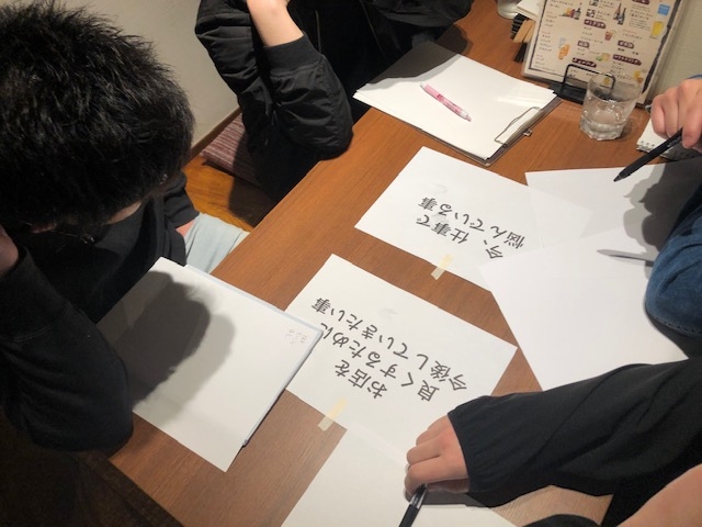 MTGは新入社員でも意見できる環境です!