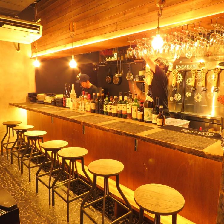 KARAKURI -Craft Beer & Oden % Sake -