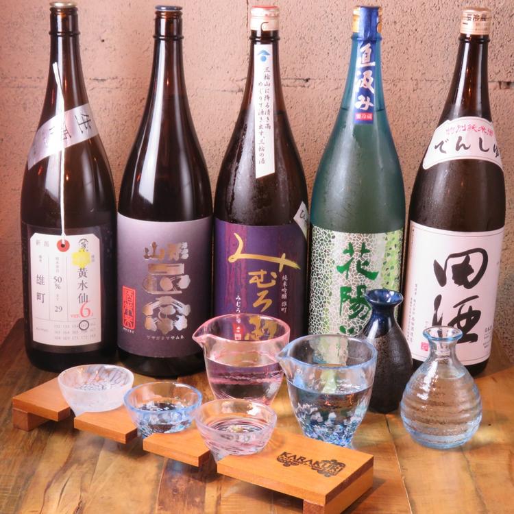 美味しい日本各地の日本酒!