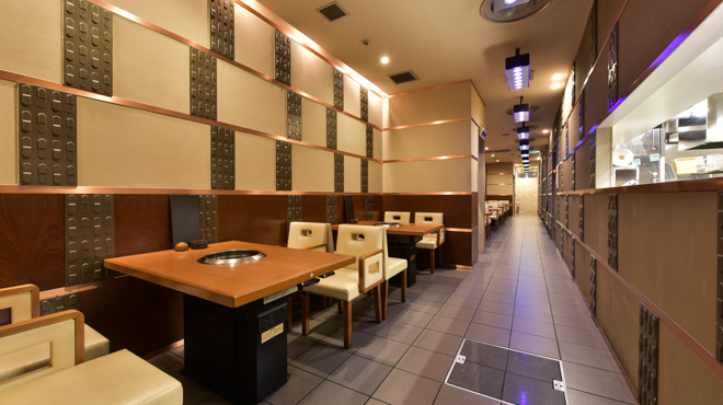 大成園 錦店