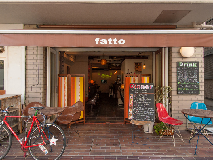 Dining Cafe fatto