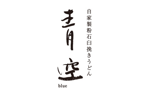 当店のロゴです