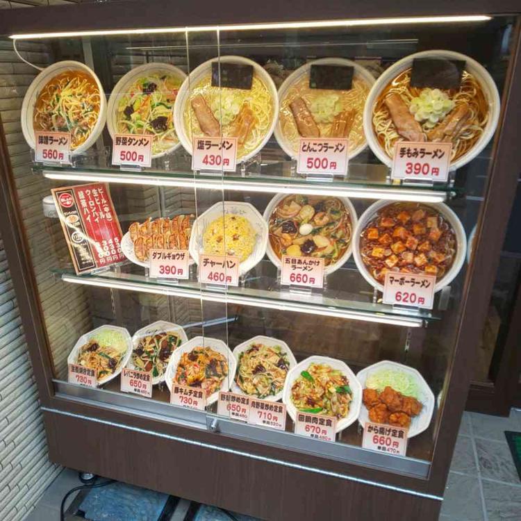 いろいろな中華をご用意しています◎
