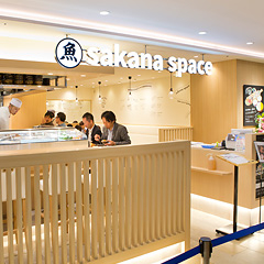 sakana space(サカナスペース)名古屋PARCO店
