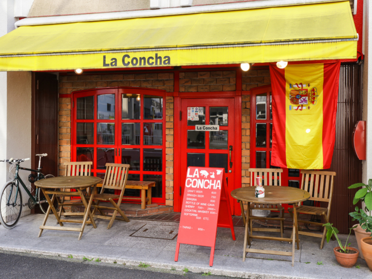 La Concha