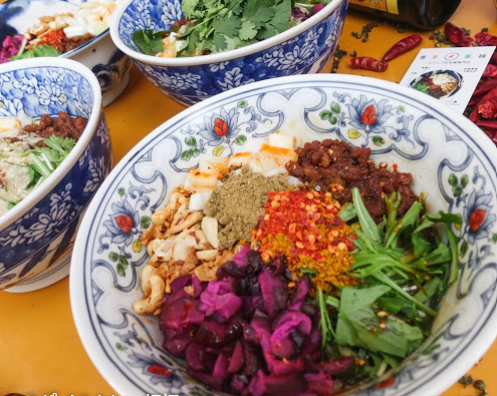 香辛薬麺