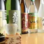 お酒