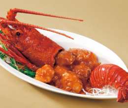 高級食材☆伊勢海老のチリソース