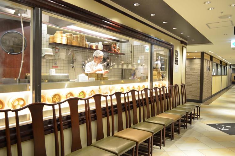 青冥 大丸梅田店