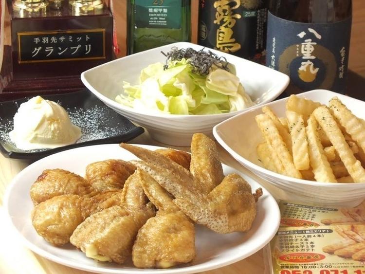 手羽先番長 名古屋錦店