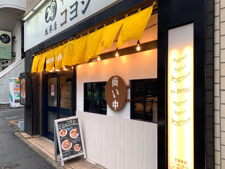 店頭店内の販促物のアレンジお任せします!