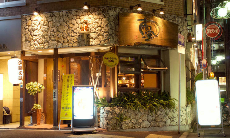南風 名古屋駅前店