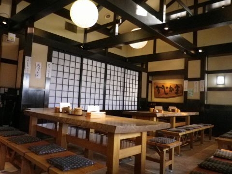 すじかま