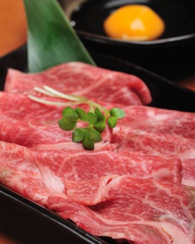 焼肉 まるしま 西本町店