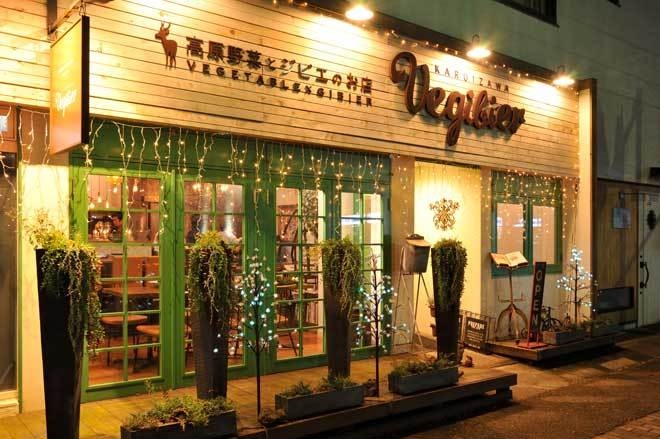 高原野菜とジビエがメインのカフェ&バル!