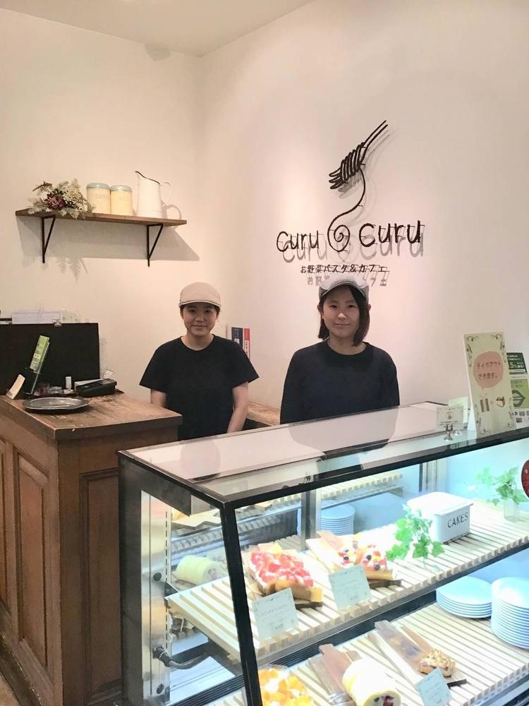 お野菜パスタ&カフェ curu curu