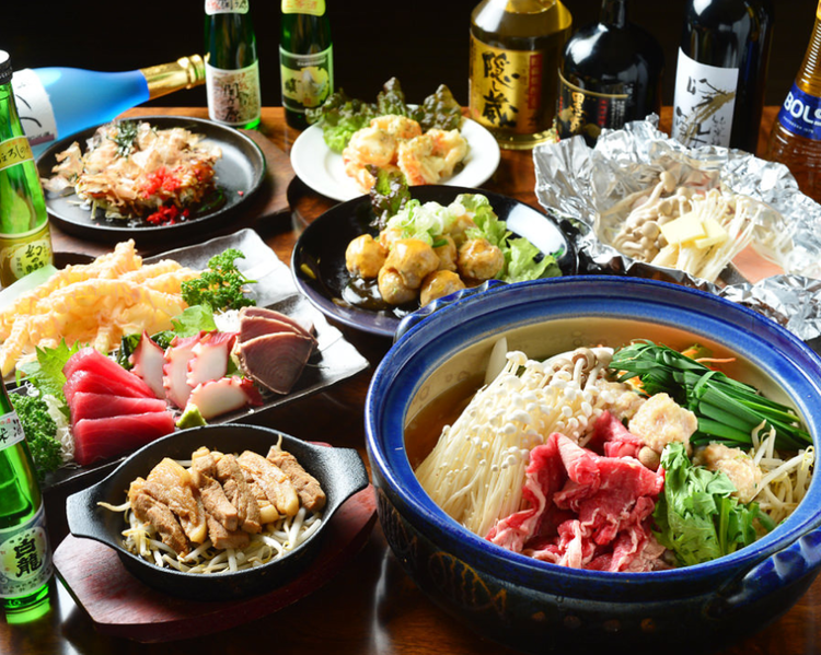 居酒屋 文明館
