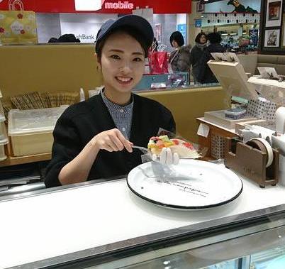 a la campagne(ア・ラ・カンパーニュ)溝口店