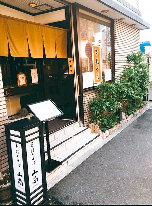 温かみのあるお店を目指しています