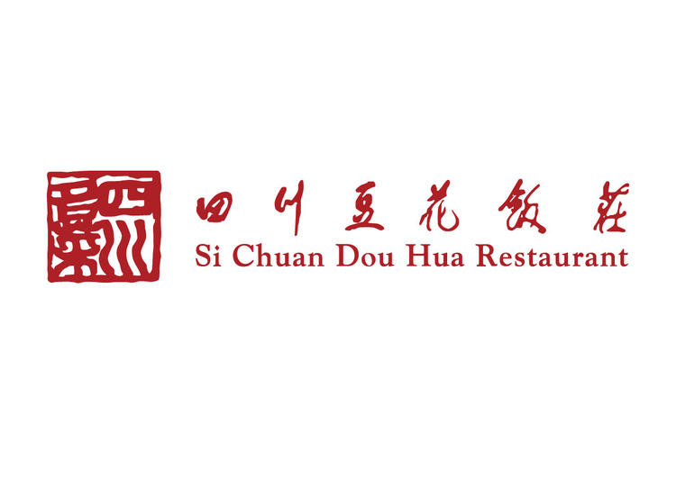 四川豆花飯荘 東京新丸ビル店