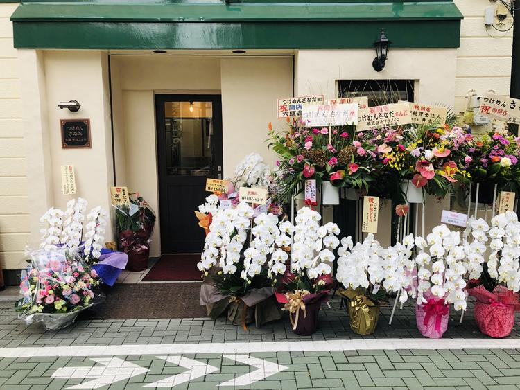 店舗入り口