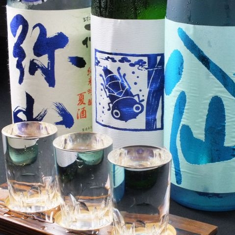 大衆酒場 本山ヒャッポ
