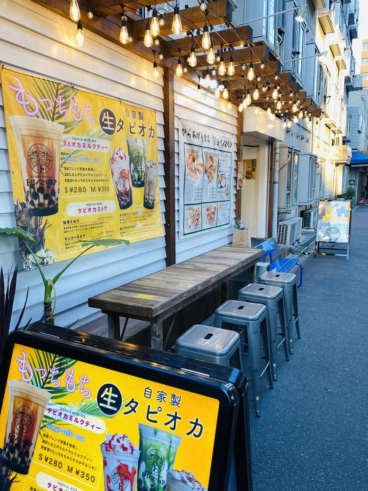 タピオカも販売中